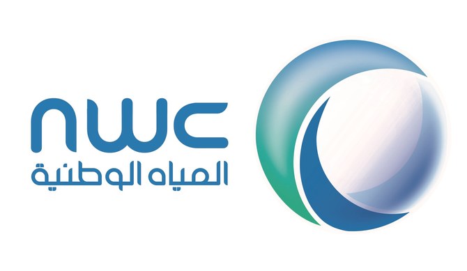 National Water Company (NWC)